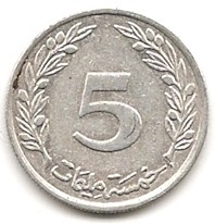  Tunesien 5 Millim 1997 #460   