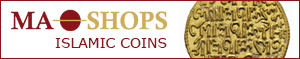 islamic coins [click here]