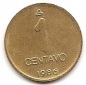 Argentinien 1 Centavo 1986 #463