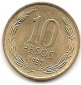 Chile 10 Pesos 1997 #468