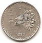 Mexico 5 Pesos 1980 #491