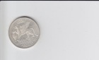 Deutschland 5 DM Silber 1979 Institut vz