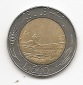 Italien 500 Lire 1991 #508