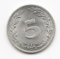 Tunesien 5 Millims 1983 #512