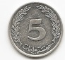 Tunesien 5 Millims 1997 #512