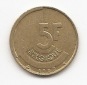 Belgien 5 Francs 1987 #516