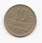 Bulgarien 10 Stotinki 1974 #517