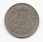 Indien 1 Rupee 1998 #520