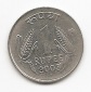 Indien 1 Rupee 2003 #520