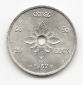 Laos 20 Cents 1952 #524