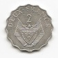 BNR 2 Francs 1970 #525