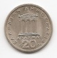 Griechenland 20 Drachmai 1980 #40