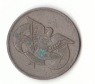 50 Fils jemen 1974 (F453)