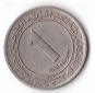 1 Dinar Algerien 1972 (F455)