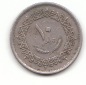 10 Dirhams Libyen 1395/1975 (F570)