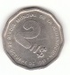 2 Nuevos Pesos Uruguay 1981 (F717)
