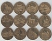 12x2 Zloty  Polen (Historische Städte)2007(k40)