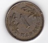 Finnland 1 Markka 1938