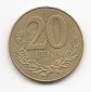 Albanien 20 Leke 2000 #528