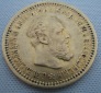 Russland 5 Rubel Alexander III 1893 Gold