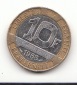 10 Francs Frankreich 1988  (G291)