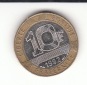 10 Francs Frankreich 1992  (F368)