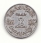 2 Francs Marokko 1370 (1951) (G368)