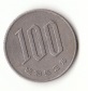 100 Yen Japan 1977 (G381)