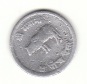 5 Paise Nepal 1970/2027 AL (G354)