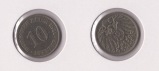 Kaiserreich 10 Pfennig 1891 -E- ss ** Jaeger 13. ** SELTEN ** ...