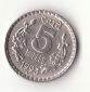 5 Rupees Indien 1993 (F936)