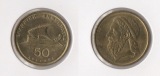 Griechenland 50 Drachmes 1988 (Al-N-Bro) Galeere (2)