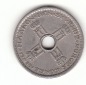 1 Krone Norwegen 1949 (F932)