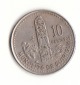 10 Centavos Guatemala 1991 (F707)