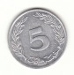 5 Millimes Tunesien 1997  / 1418 (G896)