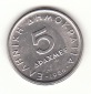 5 Drachmai Griechenland 1986 (G939)