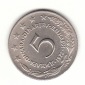 5 Dinar Jugoslawien 1972 (G974)