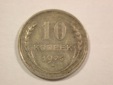 14303 Russland/UDSSR 10 Kopeken 1925 in vz Orginalbilder!