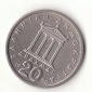 20 Drachmai  Griechenland 1980 (H062)