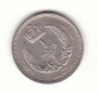 1 Piastre Libyen 1952  (H466)