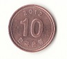 10 Won Korea 2012 ( H534)