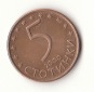 5 Stotinki Bulgarien 2000 (H678)