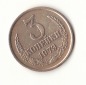 3 Kopeken Russland 1973 (H765)