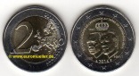 2 Euro Sondermünze 2014...Thronbesteigung Jean