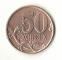 50 Kopeken Russland 1997 (H933)