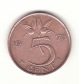 5 cent Niederlanden 1975 (H945)