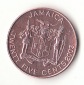 25 Cent Jamaica 2003 (H979)