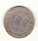 100 Tenge Kasachstan 2002 (B379)