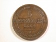 15102 Sachsen 5 Pfennig 1869 B in fast ST Orginalbilder