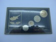 Zypern Kursmünzensatz KMS  1982 (PRR)